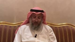 42_ إذا قيل لك من ربك فماذا تقول؟ الأصل الأول - شرح الأصول الثلاثة - الشيخ عثمان الخميس