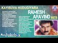 LIVE Ramesh Aravind Hits Best Kannada Songs Of Ramesh Aravind Akash Audio