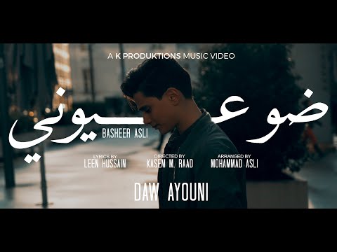 Video thumbnail CY0qBLh9NfI