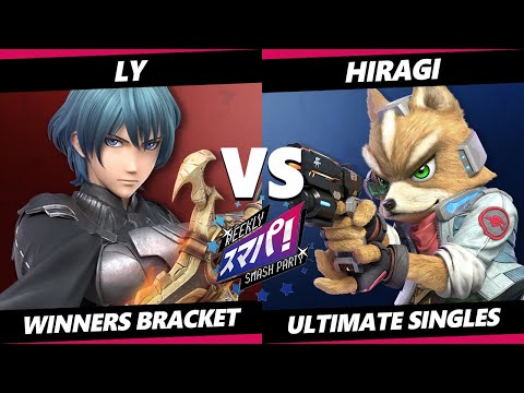 Sumapa 95 - Ly (Byleth) Vs. Hiragi (Fox, Pokemon Trainer) Smash Ultimate - SSBU