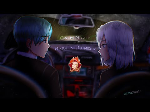 Calm Night - Narvent, Luneex