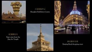 Jing An Shangri-La, West Shanghai introduction