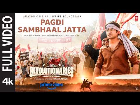 Pagdi Sambhaal Jatta (Song)