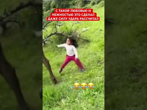 Вот и оригинал 😍😍😍#рек#