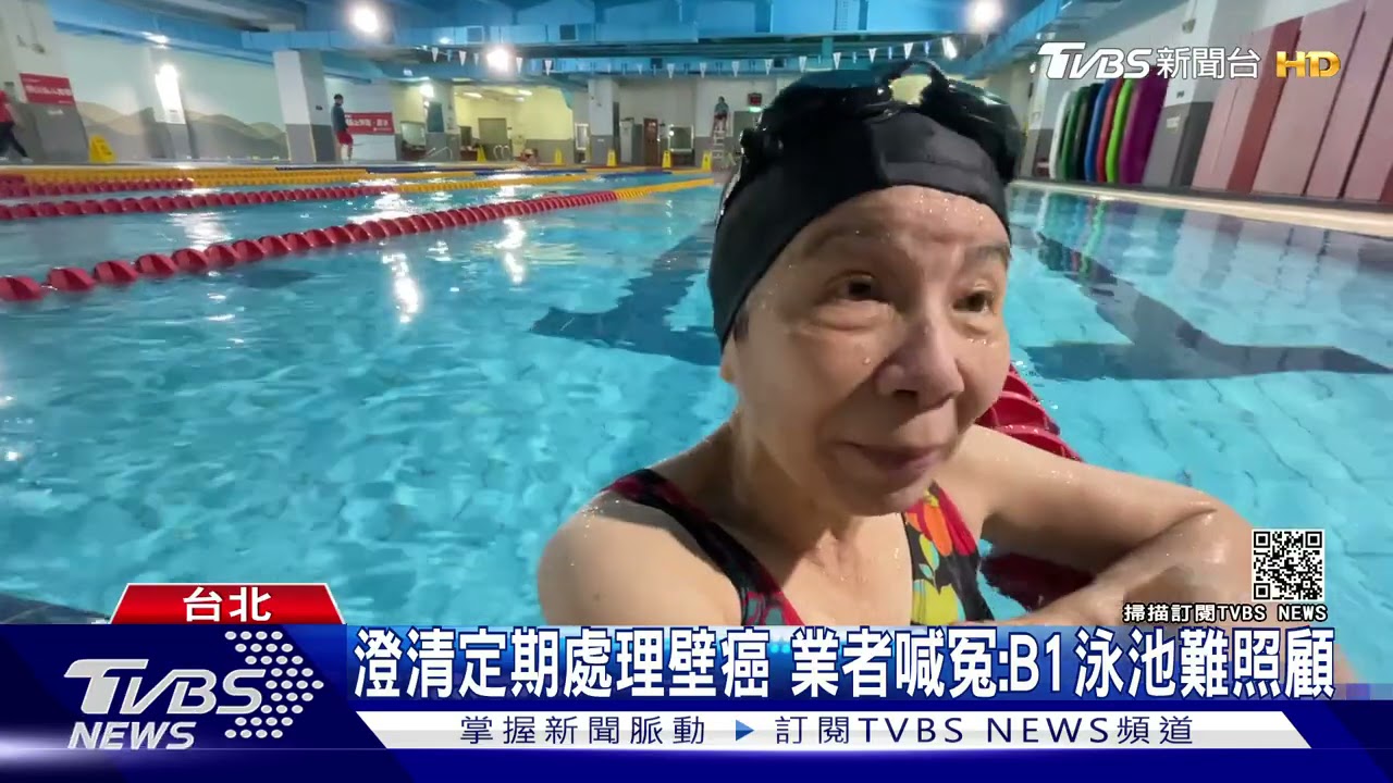 萬華運動中心髒又亂?民眾拍影片痛批:這是鬼屋嗎