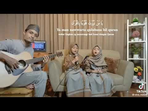 yah Habibi yah Syafi hayya rosul Allah (°•zesugo Chan °•)