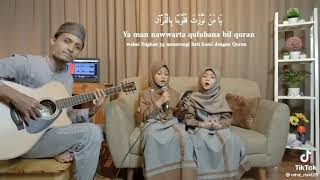 Download lagu yah Habibi yah Syafi hayya rosul Allah (°•zesugo Chan °•) mp3