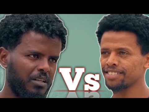 ከኔ ሌላ ሰው አፍቅራ