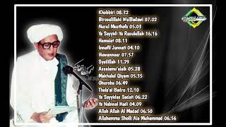 Download lagu Full Album Sholawat Abah Guru Sekumpul Martapura ( KH. Muhammad Zaini Abdul Ghani ) mp3 Download lagu Full Album Sholawat Abah Guru Sekumpul Martapura ( KH. Muhammad Zaini Abdul Ghani ) mp3