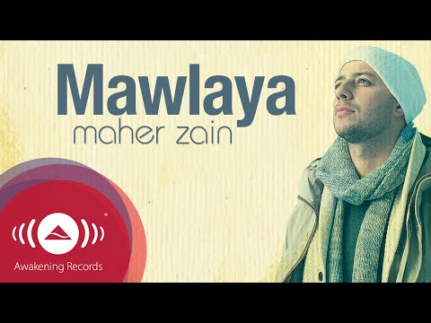 Maher Zain - Mawlaya Salli (Official Lyrics Video)