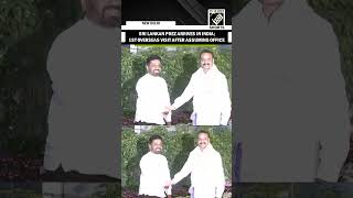 Download lagu SriLankan Prez Anura Kumara Dissanayake arrives in India; first overseas visit after assuming office mp3