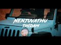 Arjunaru Villu Ghilli Vijay 2020 Love Whatsapp Status Tamil Feeling Song Tamil