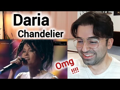 Daria Stavrovich (Дарью Ставрович) Chandelier | The Voice Russia 2016 | Reaction