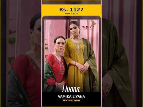 Vamika Liyana – product video thumbnail