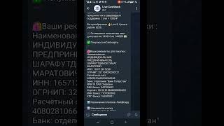 Приобретя сертификат ты делаешь себе обалденные скидки на маркетплейсах