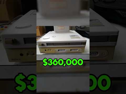 Nintendo’s Rarest Console