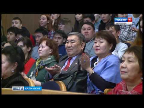 Вести «Калмыкия»: выпуск 20.02.2017 на калмыцком языке