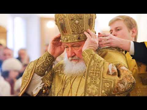 Orthodox Patriarch of Moscow - They shall call us backward