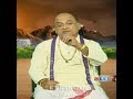 Garikapati About Job Holders