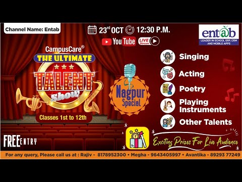 Entab Brings You The Ultimate Talent Show | 23rd October 2021 | 12:30 p.m.