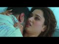 Tamanna Bhatia Hot Scene Kiss Kiss Tamannaahbhatia