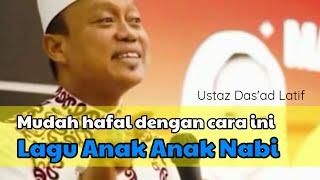 Download lagu Prophet's Children's Song | Teach this song to our children | Ust. Das'ad Latif mp3 Download lagu Prophet's Children's Song | Teach this song to our children | Ust. Das'ad Latif mp3