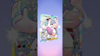 Fantastical Parade Pocket TGCP #pokemonchannel #pokemoncards #pokemontcg #viralvideo #trending