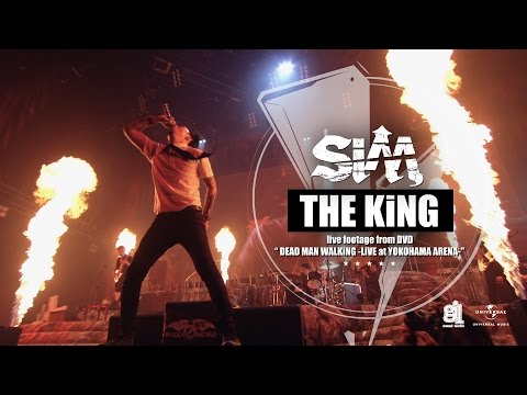 SiM - THE KiNG (live footage from DVD 