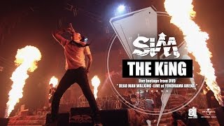SiM - THE KiNG (live footage from DVD 