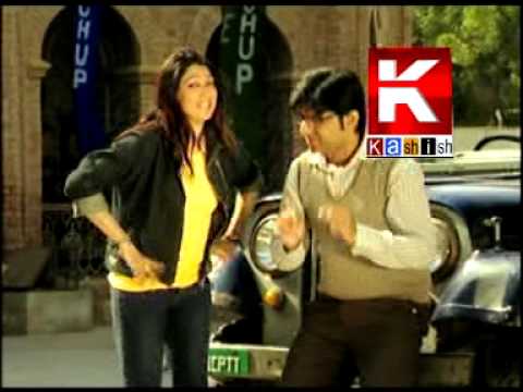 Chup Chup By Shehla Gul