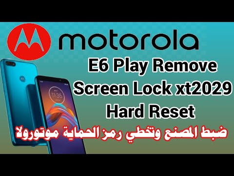 How to Hard Reset MOTOROLA E6 Play  Remove Screen Lock xt2029