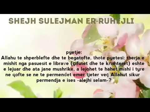 Mishi i therur nga çifutet dhe te krishteret / Shejkh Sulejman er-Ruhejli -Allahu e ruajtë-