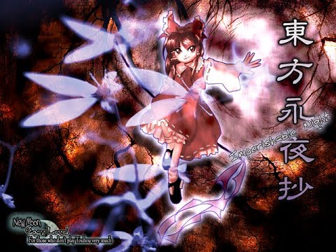 Touhou 8: Imperishable Night | Easy