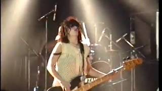 Babes in Toyland - Dust Cake Boy (live 1991)