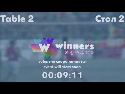 Winners League  30.05.21 Aristarkhov Sergei - Kuzmenko Dmitrii 18:30