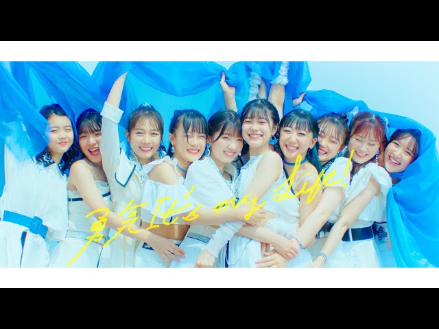 つばきファクトリーの夏祭りにファン大集合! 和太鼓のパフォーマンスでファンの度肝を抜く 13 YouTubeサムネイル