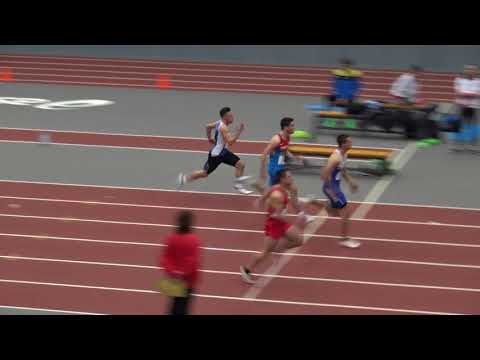 60m, Heat 1, Men, Balkan Indoor Championship, Sofia 2018