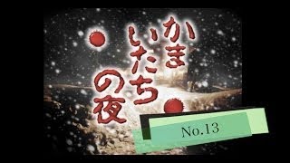 Como rror Code Кreparar p1110 Opel