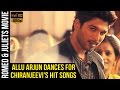 Allu Arjun Dances for Chiranjeevis Hit Songs | Romeo & Juliets Malayalam Movie | Iddarammayilatho
