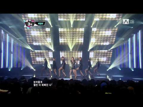 【1080p。Ailee - I'll Show You】121108 Mnet M-countdown