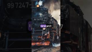 הלוואי שיותר אנשים יבינו את העיקרון הזה
