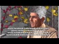 Ustad Rafiq Shinwari | Che Jahan Ba Pe Rokhan Oo Bacha Jaan Oo