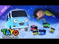 Ke Negeri Mimpi Zzz L Bernyanyi Dengan Tayo L Lagu Nina Bobo L Tayo Bahasa Indonesia