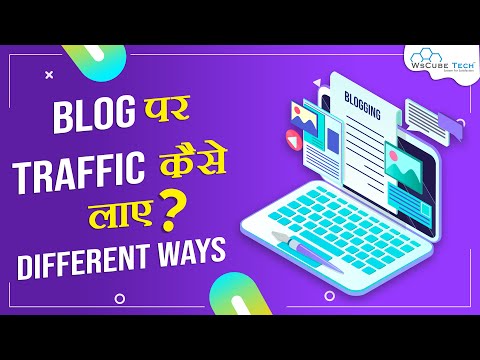 What is Blogging How to Start Blogging for Beginners Blog vs Website Complete Guide