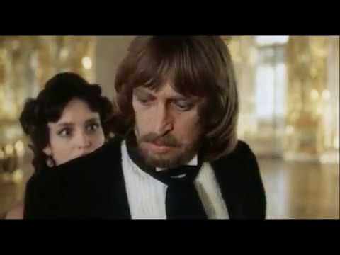 Трейлер
