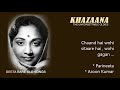 Chaand Hai Wohi Staare Hai Parineeta Khazaana Assures Best Recording Available