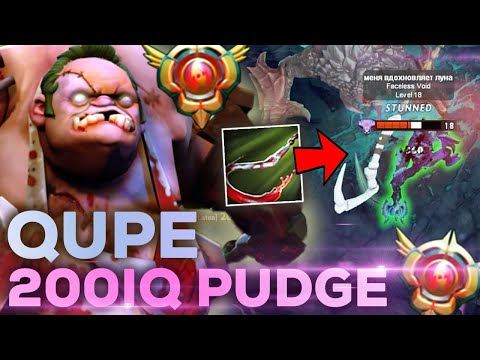 The Epic Pudge Even Pros Are Afraid Of - Qupe 200 IQ Blind Hooks Best Pudge Spammer Dota 2