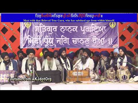 028 Jalandhar 4Nov2017 Saturday Evening Rainsabai Bhai Ravinder Singh Jee Delhi