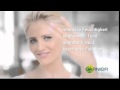 Garnier Garnier BB Cream Weekend