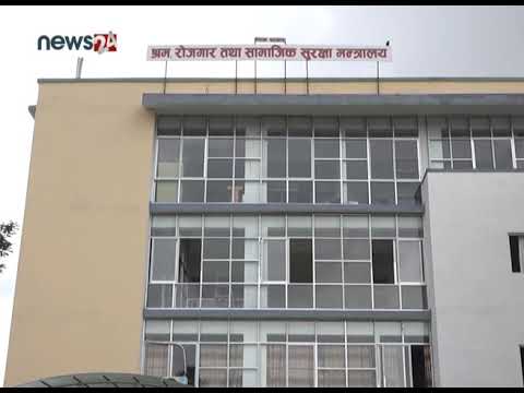 सरकारले वैदेशिक रोजगारीमा जाने श्रमिकलाई श्रम स्वीकृति दिन बन्द-NEWS 24